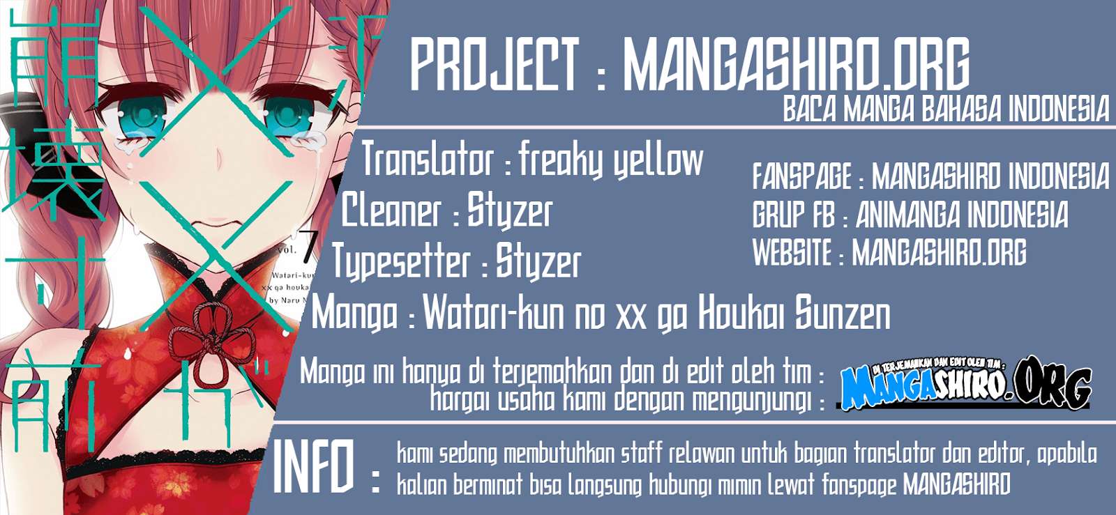 Baca Komik Watari-kun no xx ga Houkai Sunzen Chapter 38 Gambar 1