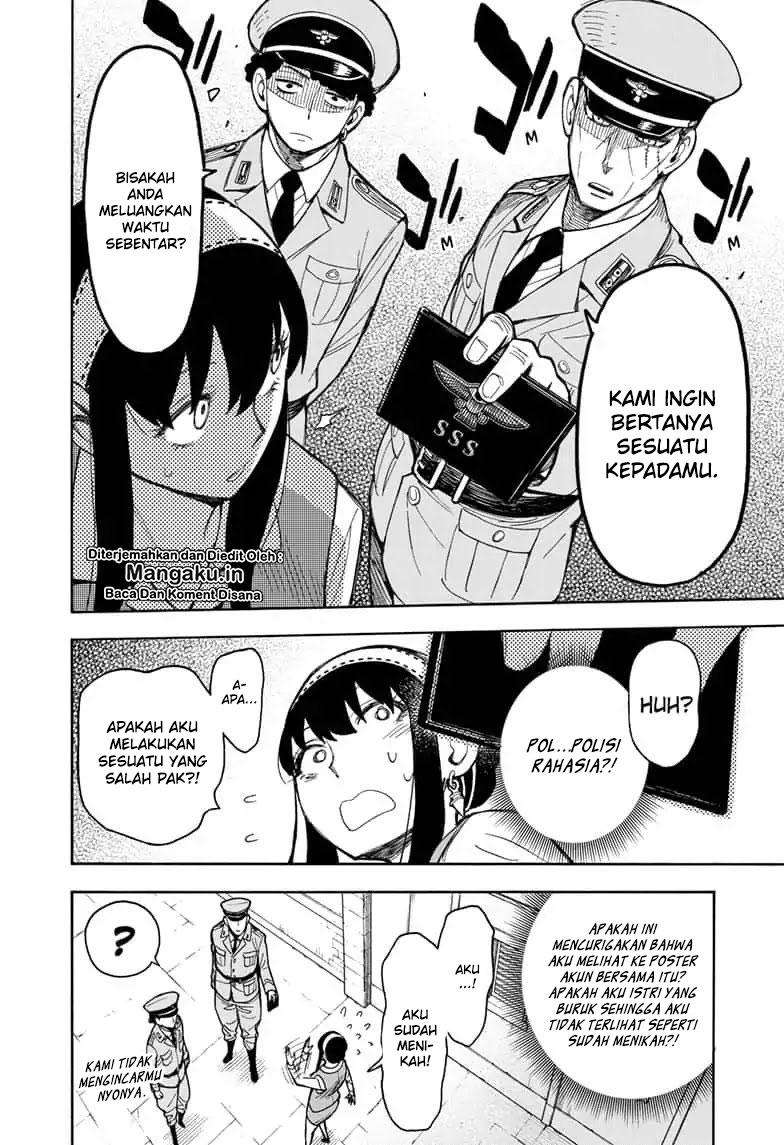 Spy X Family Chapter 14 Gambar 17