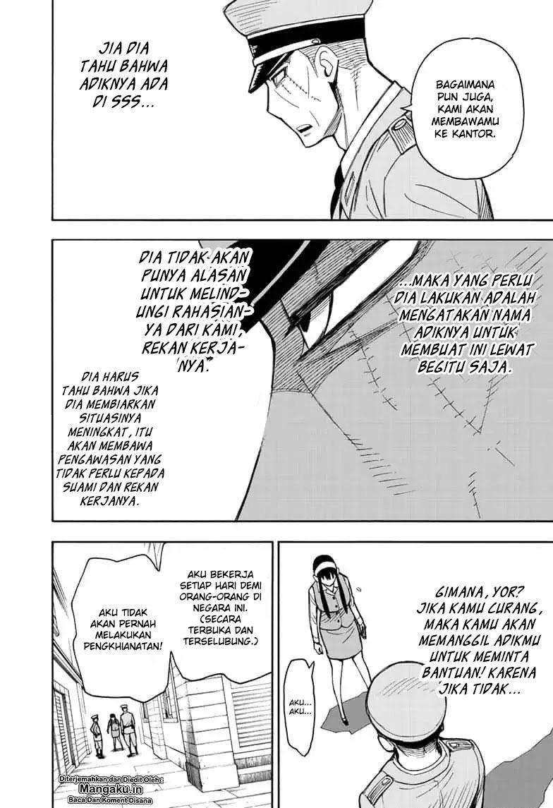 Spy X Family Chapter 14 Gambar 21