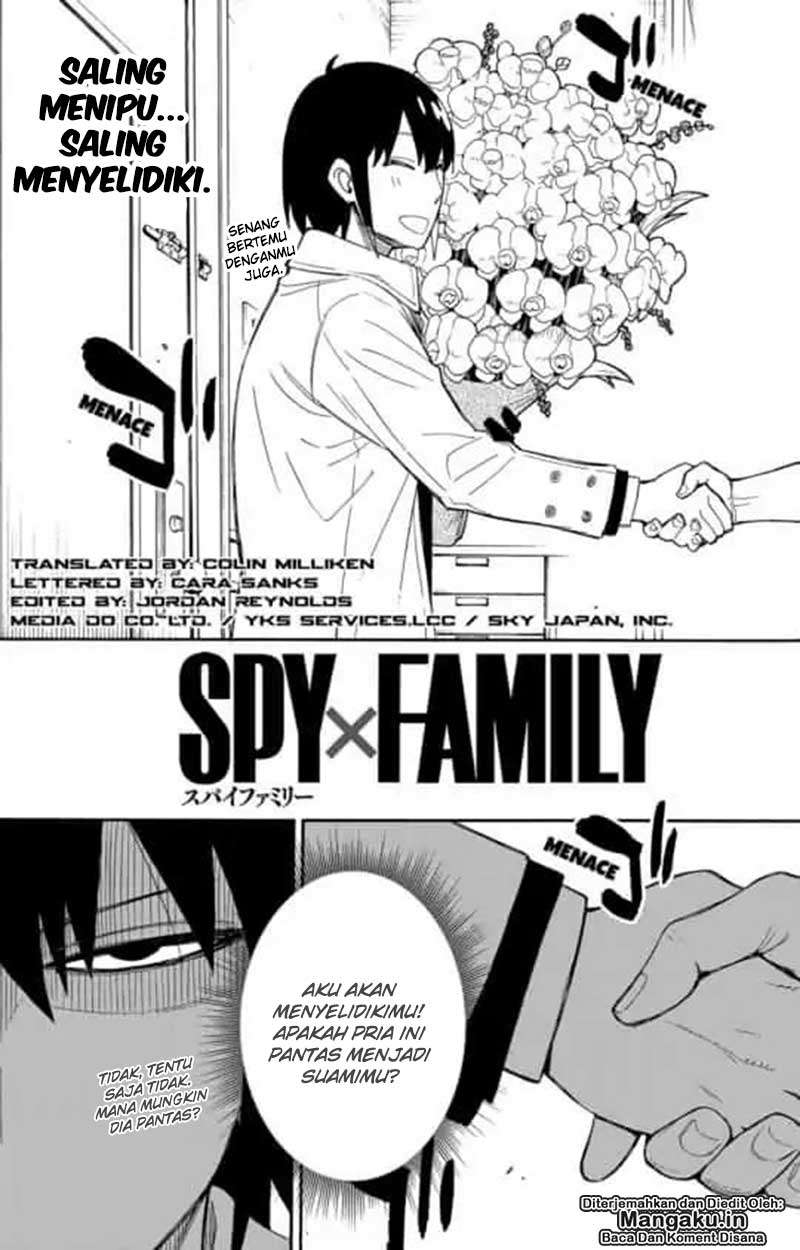 Spy X Family Chapter 12 Gambar 4