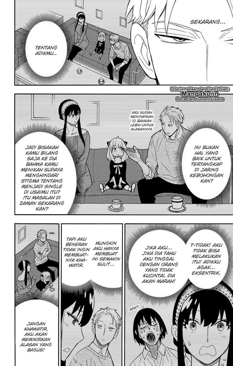 Spy X Family Chapter 12 Gambar 7