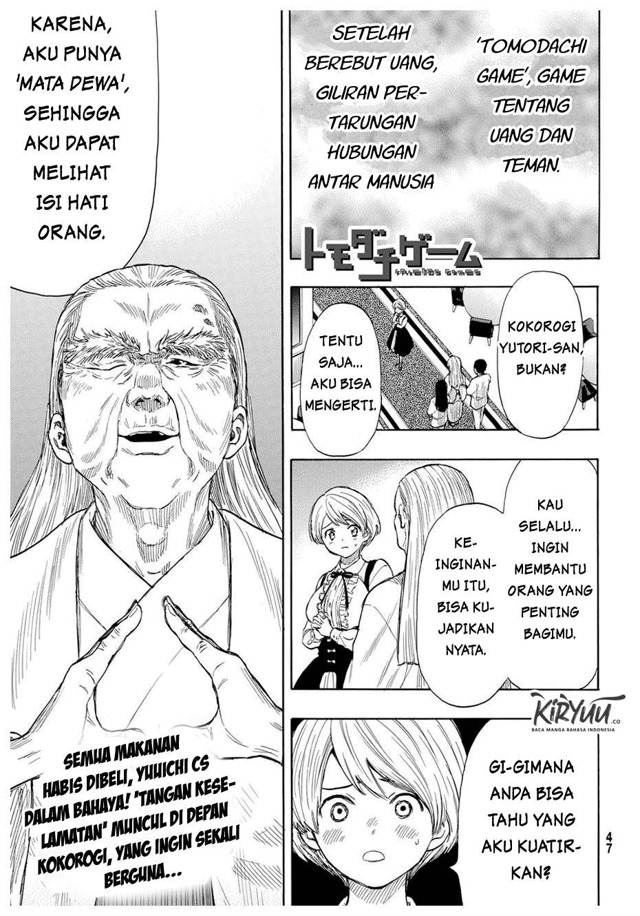 Baca Manga Tomodachi Game Chapter 52 Gambar 2