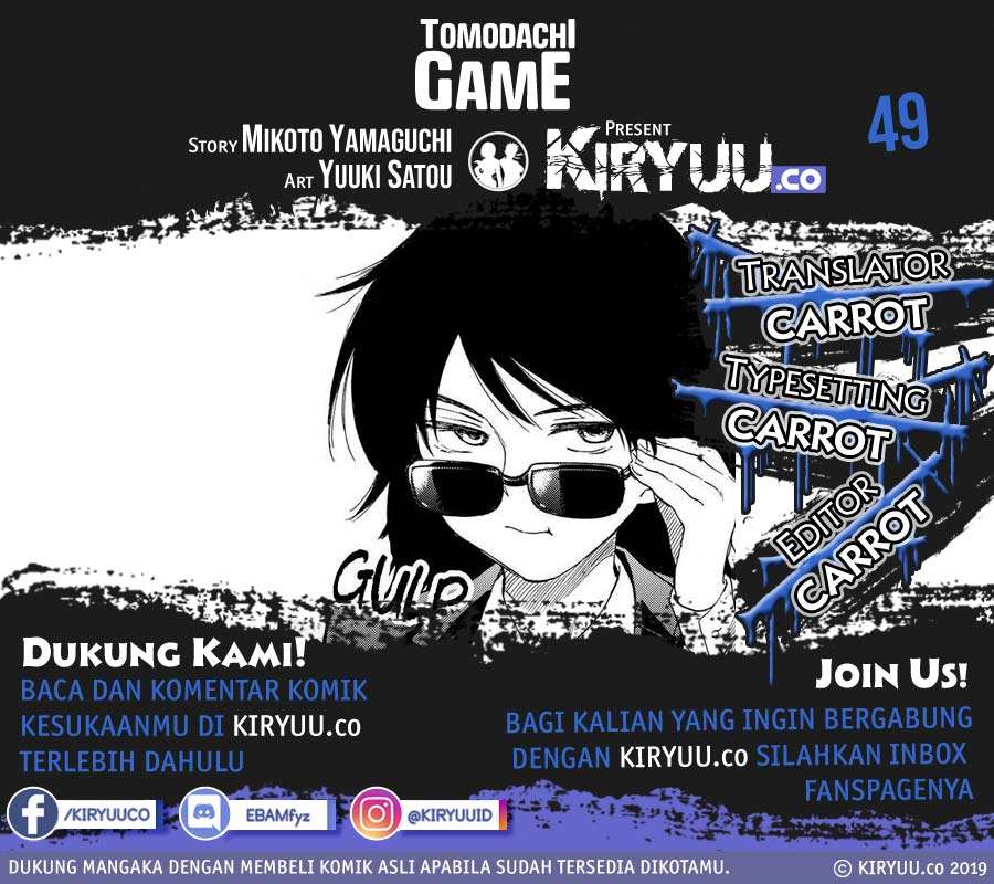 Baca Komik Tomodachi Game Chapter 49 Gambar 1