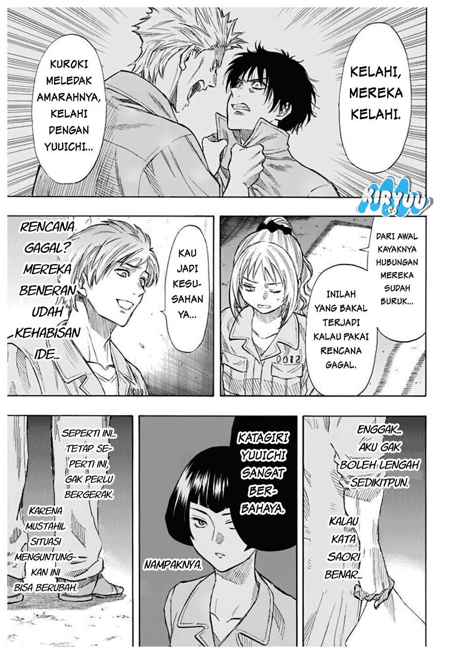 Tomodachi Game Chapter 43 Gambar 25