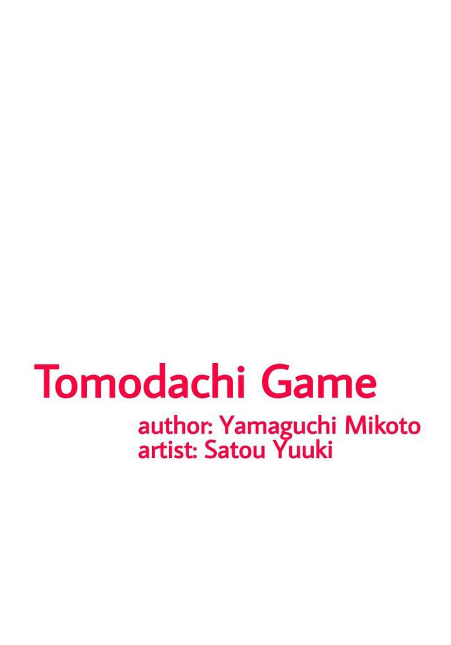 Tomodachi Game Chapter 43 Gambar 3