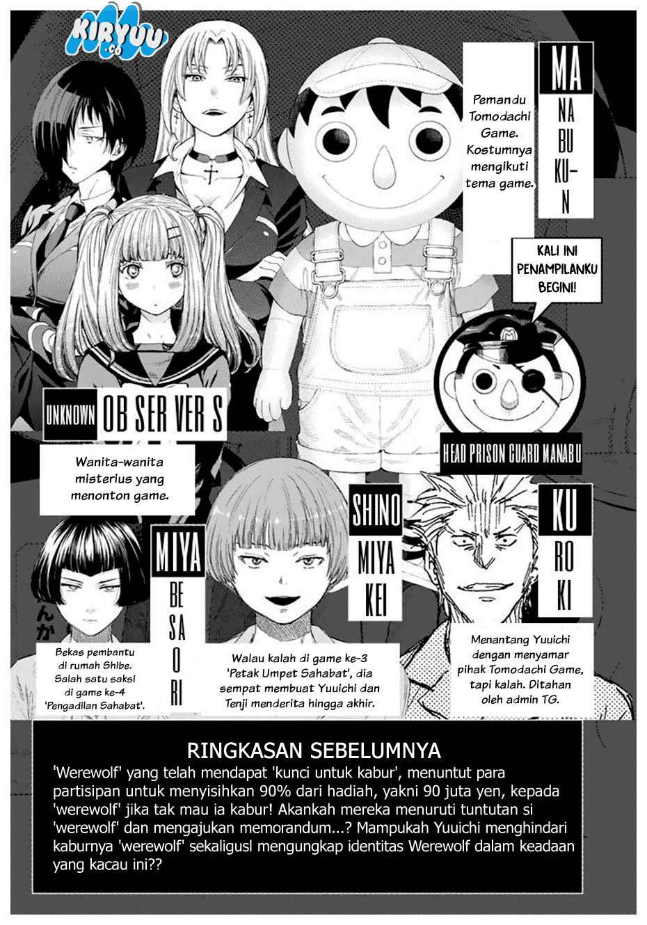 Tomodachi Game Chapter 43 Gambar 6