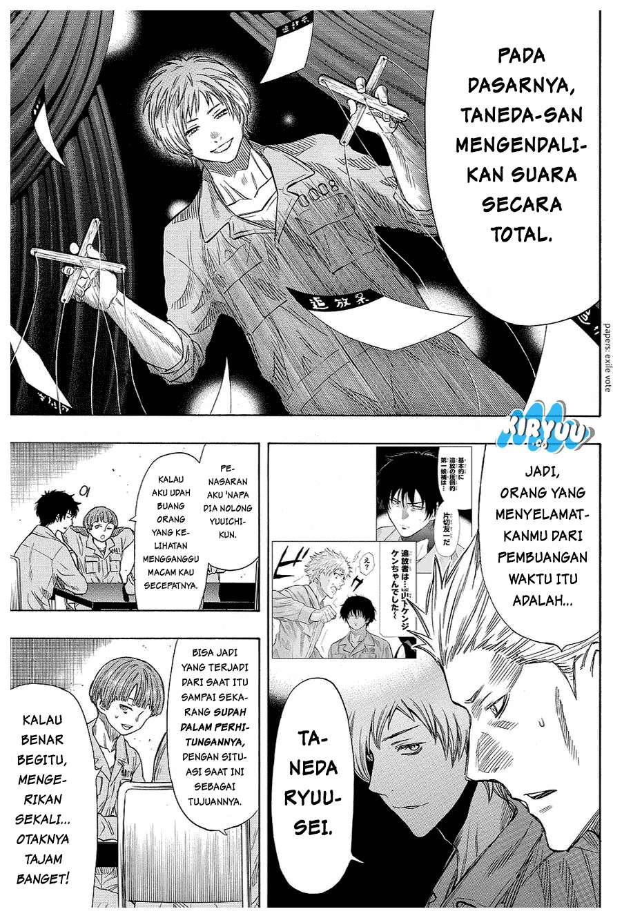 Tomodachi Game Chapter 42 Gambar 11