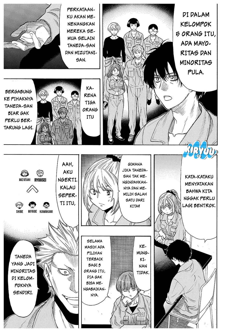 Tomodachi Game Chapter 42 Gambar 15