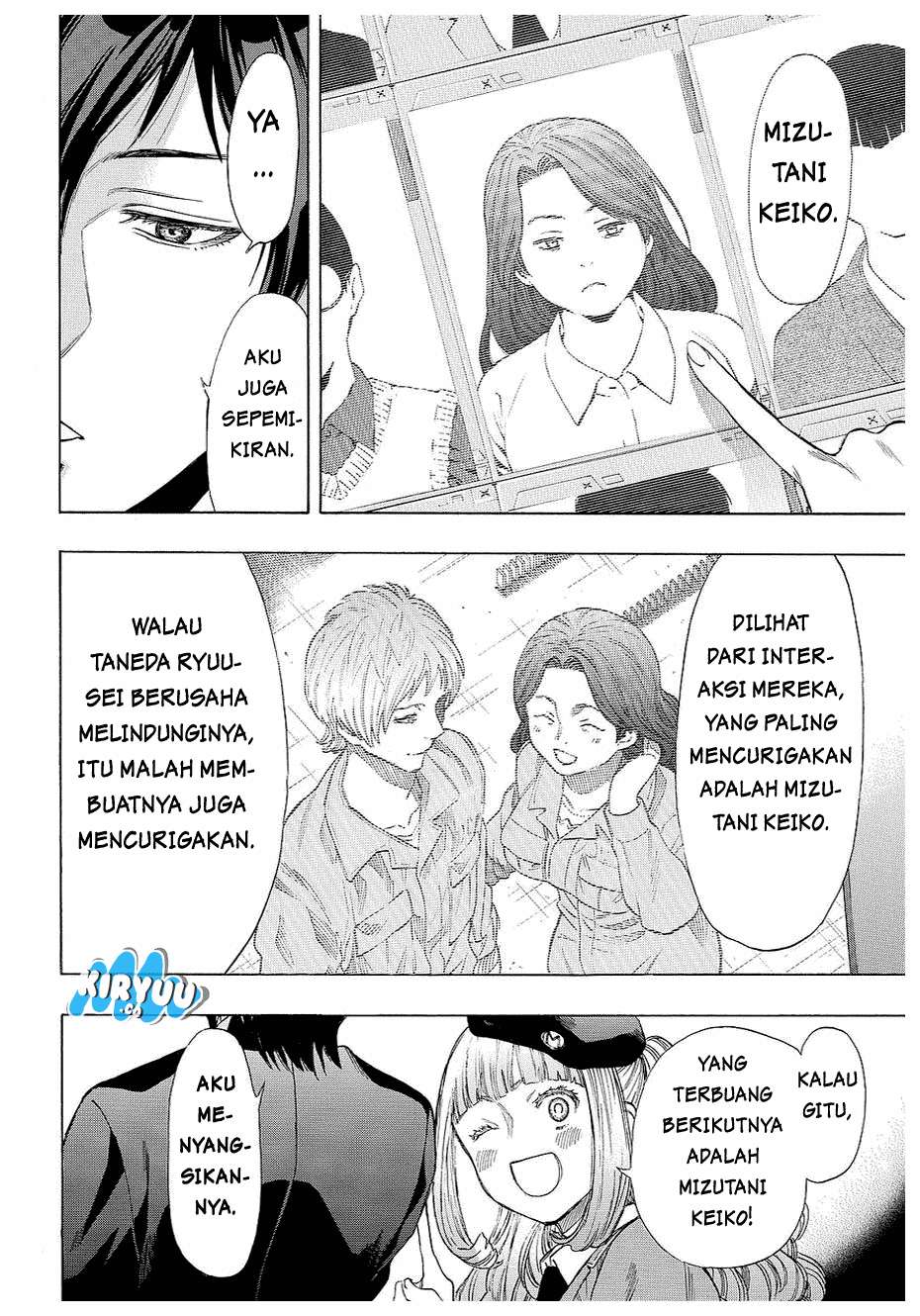 Tomodachi Game Chapter 40 Gambar 25