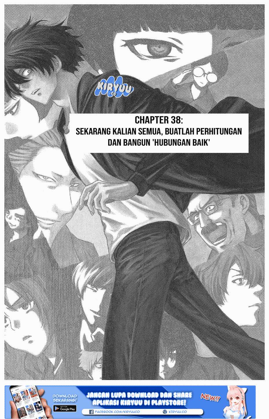 Tomodachi Game Chapter 38 Gambar 10