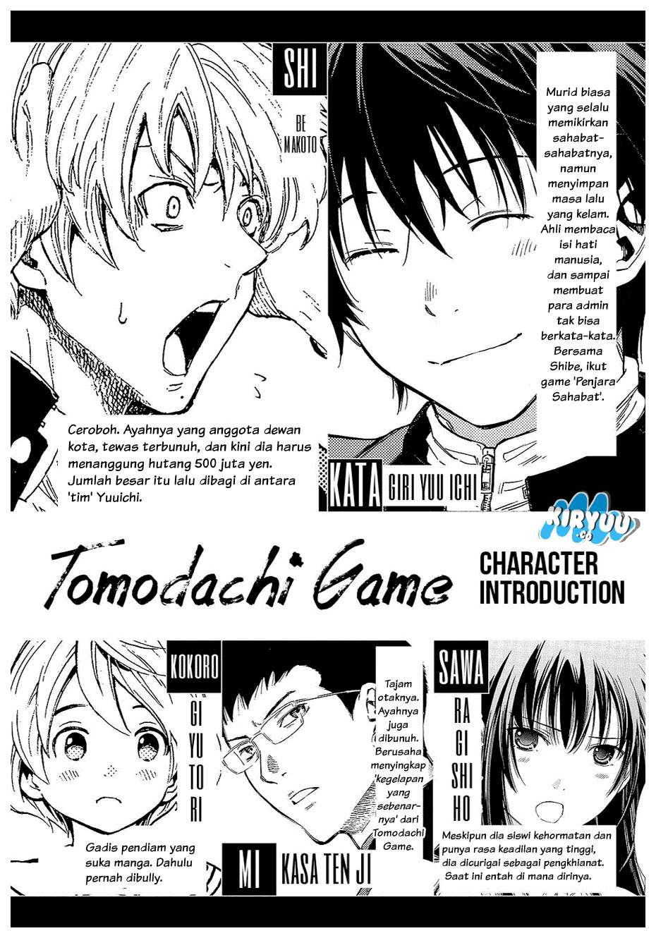 Tomodachi Game Chapter 38 Gambar 6