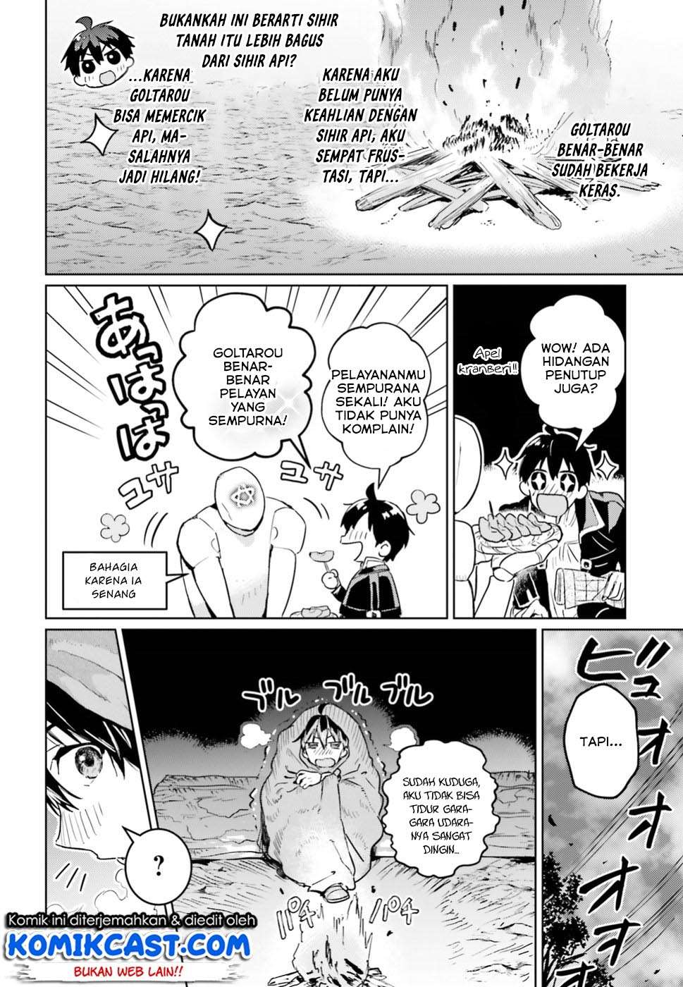 The Sorcerer King of Destruction and the Golem of the Barbarian Queen Chapter 5 Gambar 26
