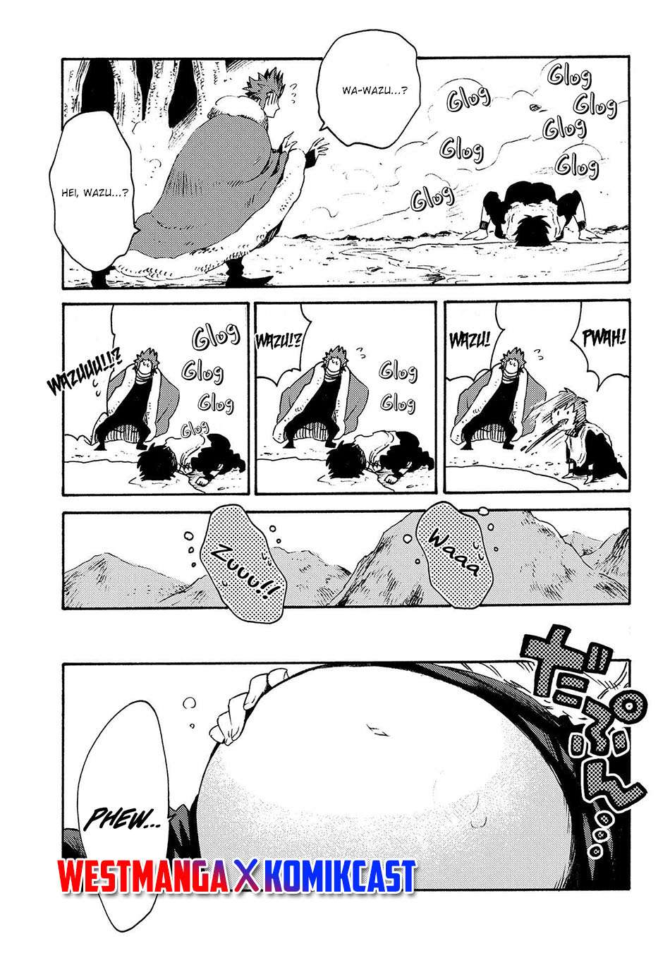 Sono Mono. Nochi ni…(Nariie Shinichirou) Chapter 12 Gambar 15