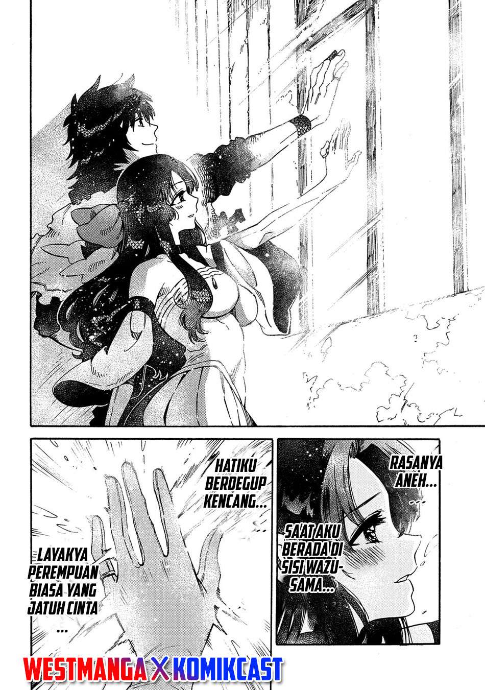 Sono Mono. Nochi ni…(Nariie Shinichirou) Chapter 11 Gambar 15