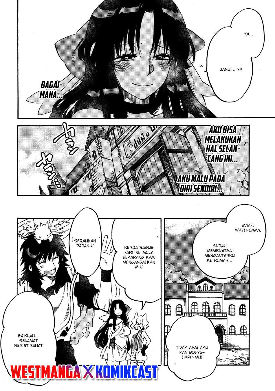 Sono Mono. Nochi ni…(Nariie Shinichirou) Chapter 11 Gambar 17