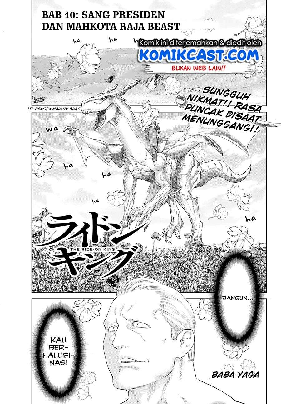 Baca Manga Isekai Putin Chapter 10 Gambar 2