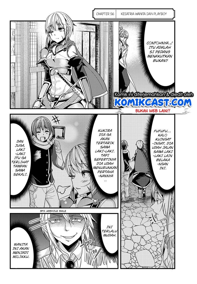 Ima Made Ichido mo Onna Atsukaisareta koto ga nai Onna Kishi wo Onna Atsukai suru Chapter 56 Gambar 3