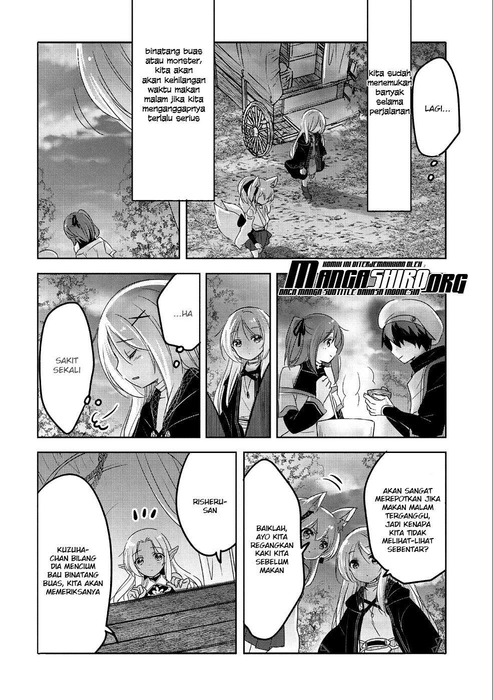 Tensei Kyuuketsukisan wa Ohirune ga Shitai Chapter 24 Gambar 17