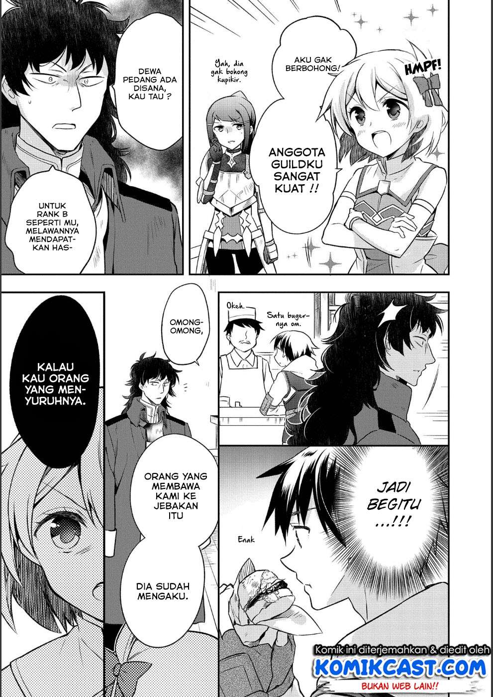 Mushoku no Eiyuu: Betsu ni Skill Nanka Iranakattan daga Chapter 9 Gambar 10