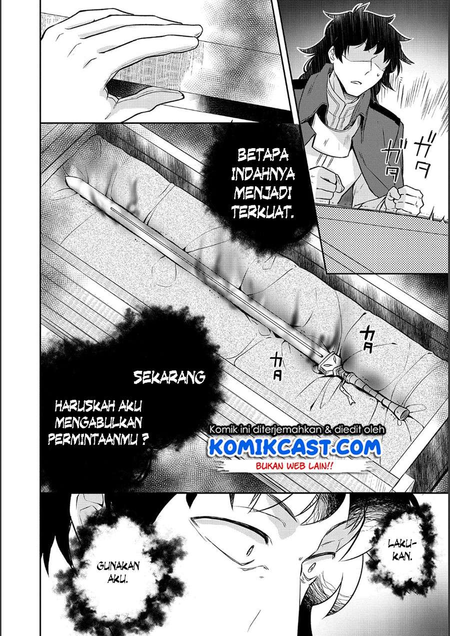 Mushoku no Eiyuu: Betsu ni Skill Nanka Iranakattan daga Chapter 9 Gambar 15