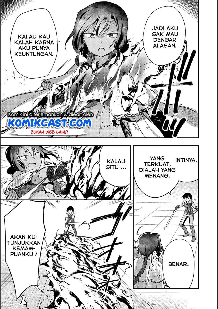 Mushoku no Eiyuu: Betsu ni Skill Nanka Iranakattan daga Chapter 9 Gambar 22