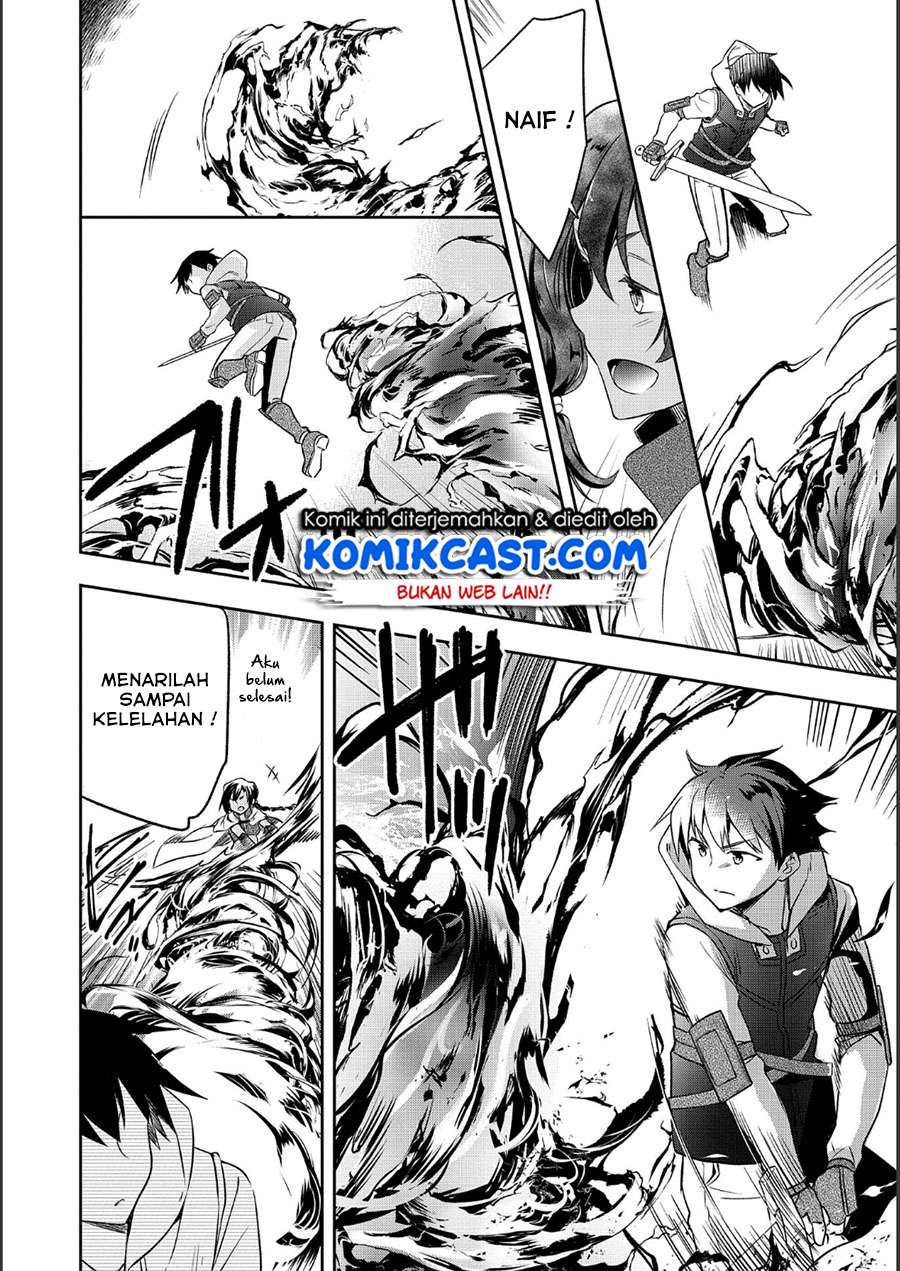 Mushoku no Eiyuu: Betsu ni Skill Nanka Iranakattan daga Chapter 9 Gambar 23