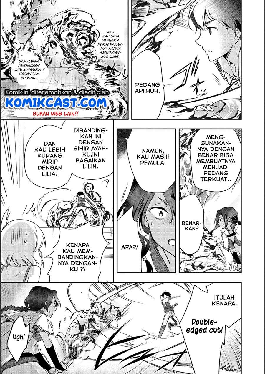 Mushoku no Eiyuu: Betsu ni Skill Nanka Iranakattan daga Chapter 9 Gambar 24