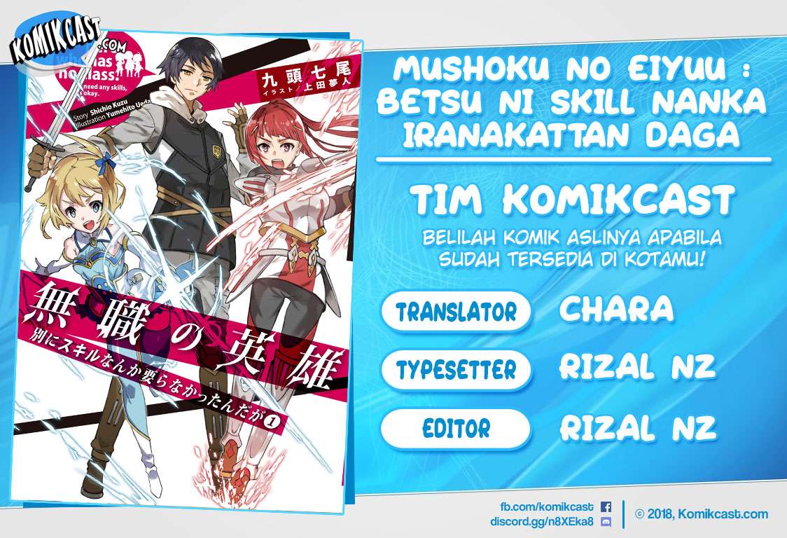 Baca Komik Mushoku no Eiyuu: Betsu ni Skill Nanka Iranakattan daga Chapter 7 Gambar 1