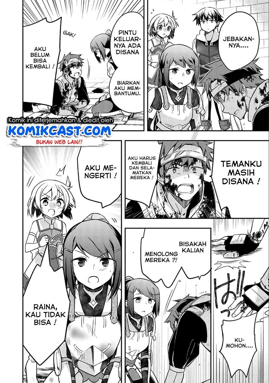 Mushoku no Eiyuu: Betsu ni Skill Nanka Iranakattan daga Chapter 7 Gambar 21