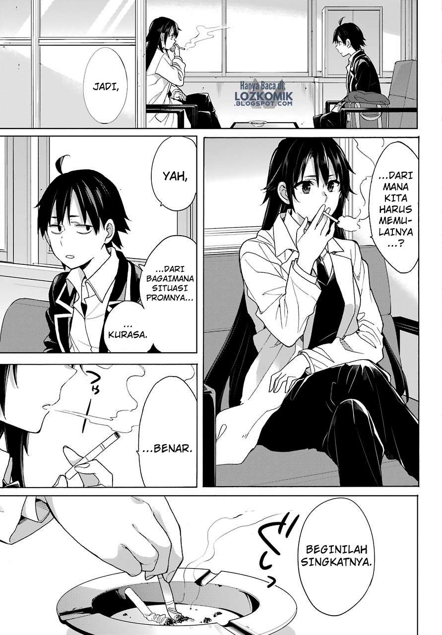 Yahari Ore no Seishun Love Comedy wa Machigatteiru.: Monologue Chapter 75 Gambar 19