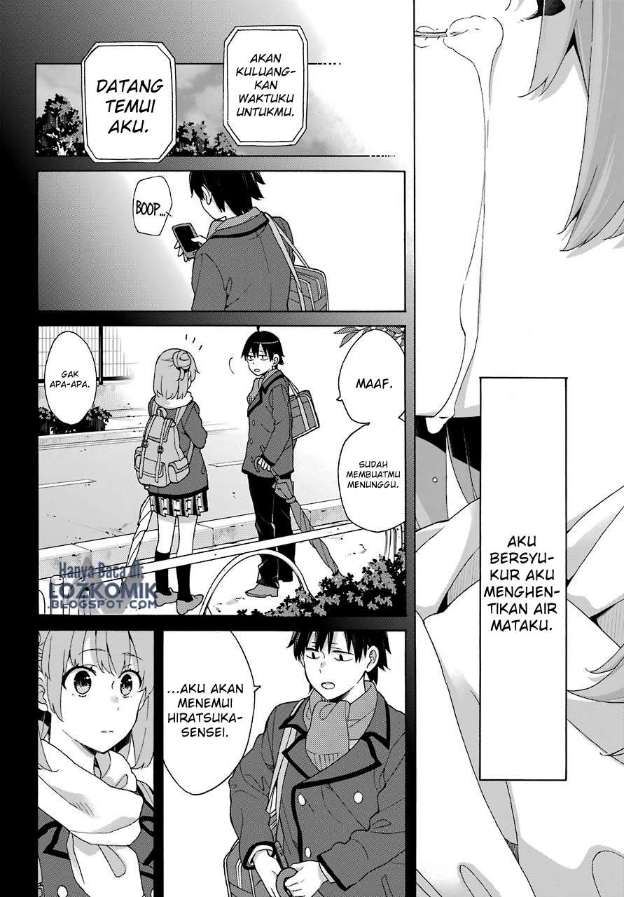 Yahari Ore no Seishun Love Comedy wa Machigatteiru.: Monologue Chapter 75 Gambar 4