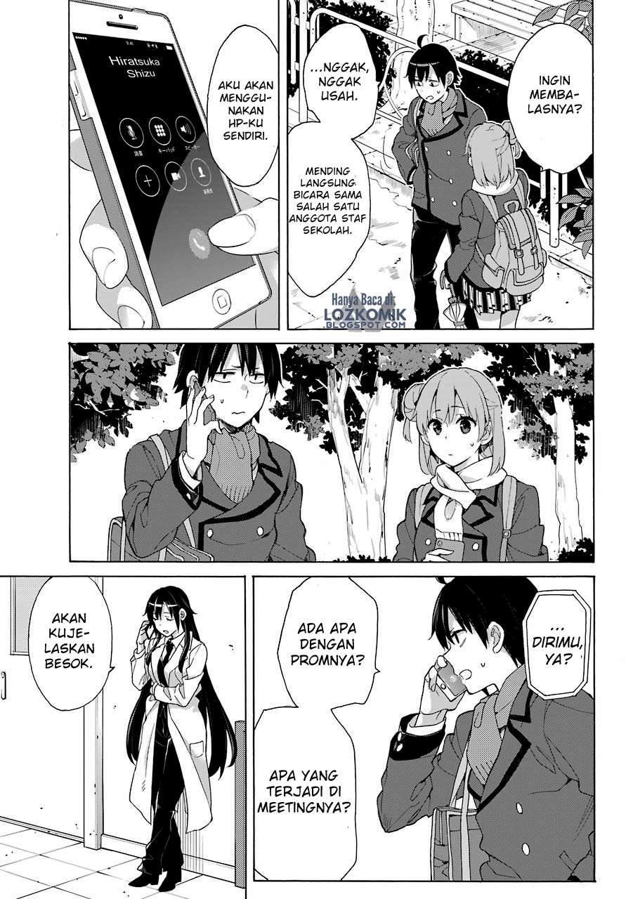 Yahari Ore no Seishun Love Comedy wa Machigatteiru.: Monologue Chapter 74 Gambar 14