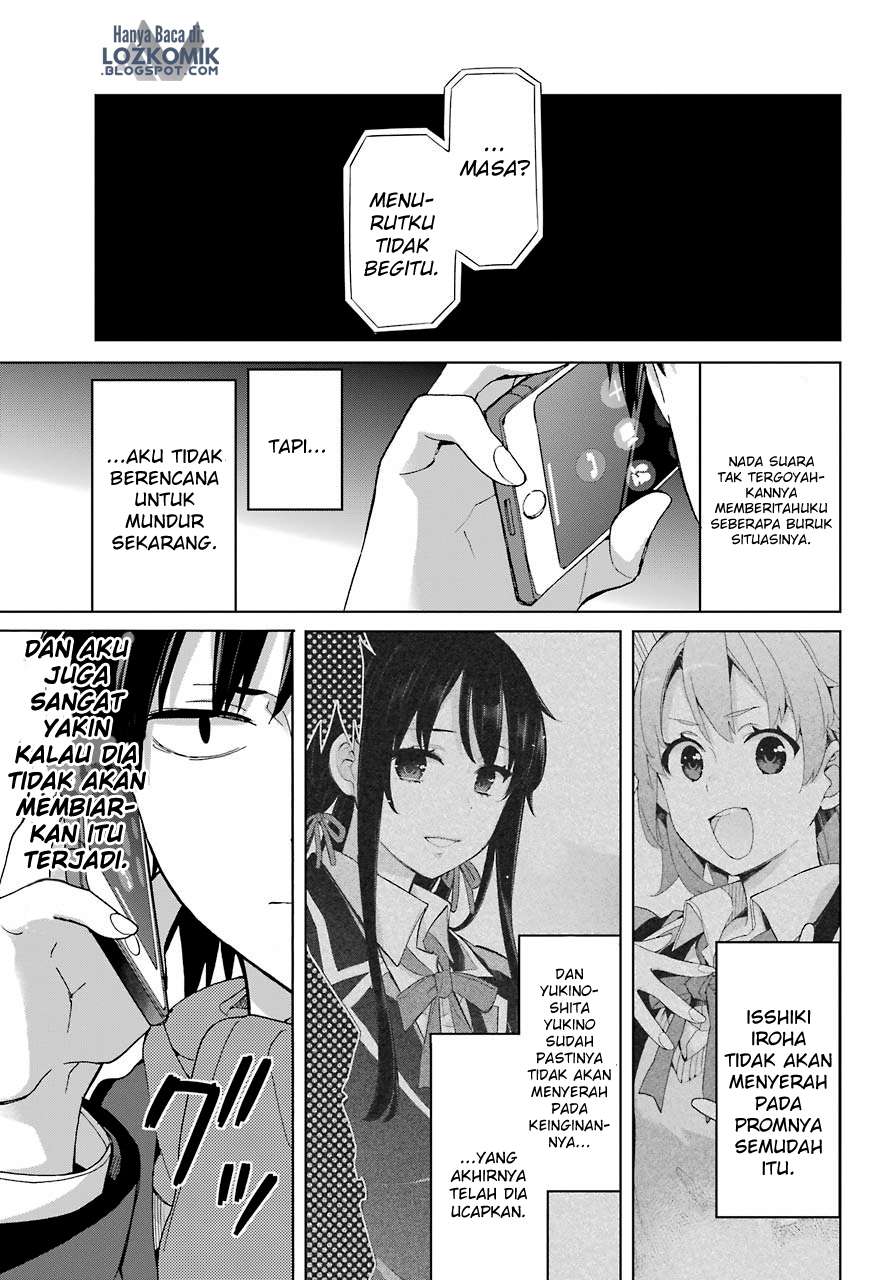 Yahari Ore no Seishun Love Comedy wa Machigatteiru.: Monologue Chapter 74 Gambar 16