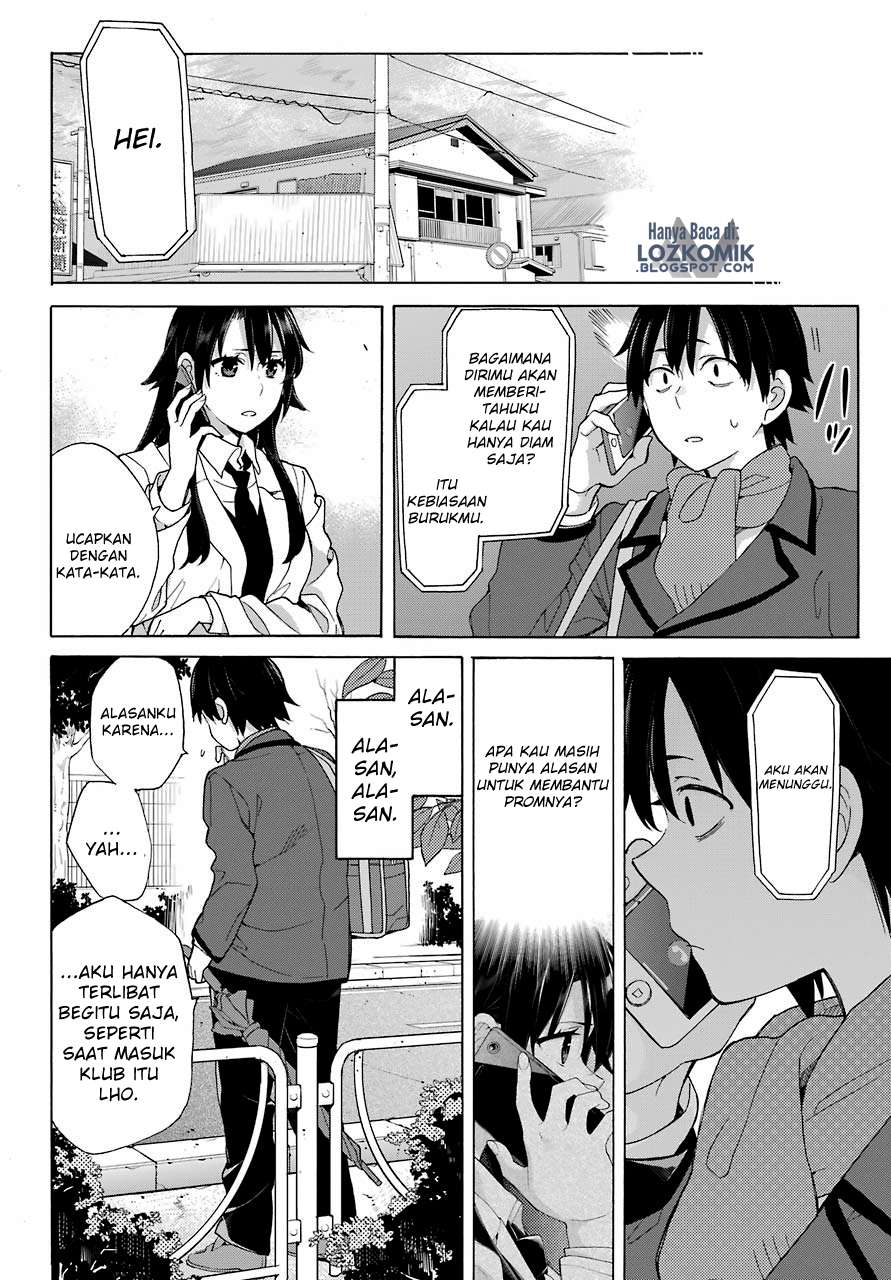 Yahari Ore no Seishun Love Comedy wa Machigatteiru.: Monologue Chapter 74 Gambar 19