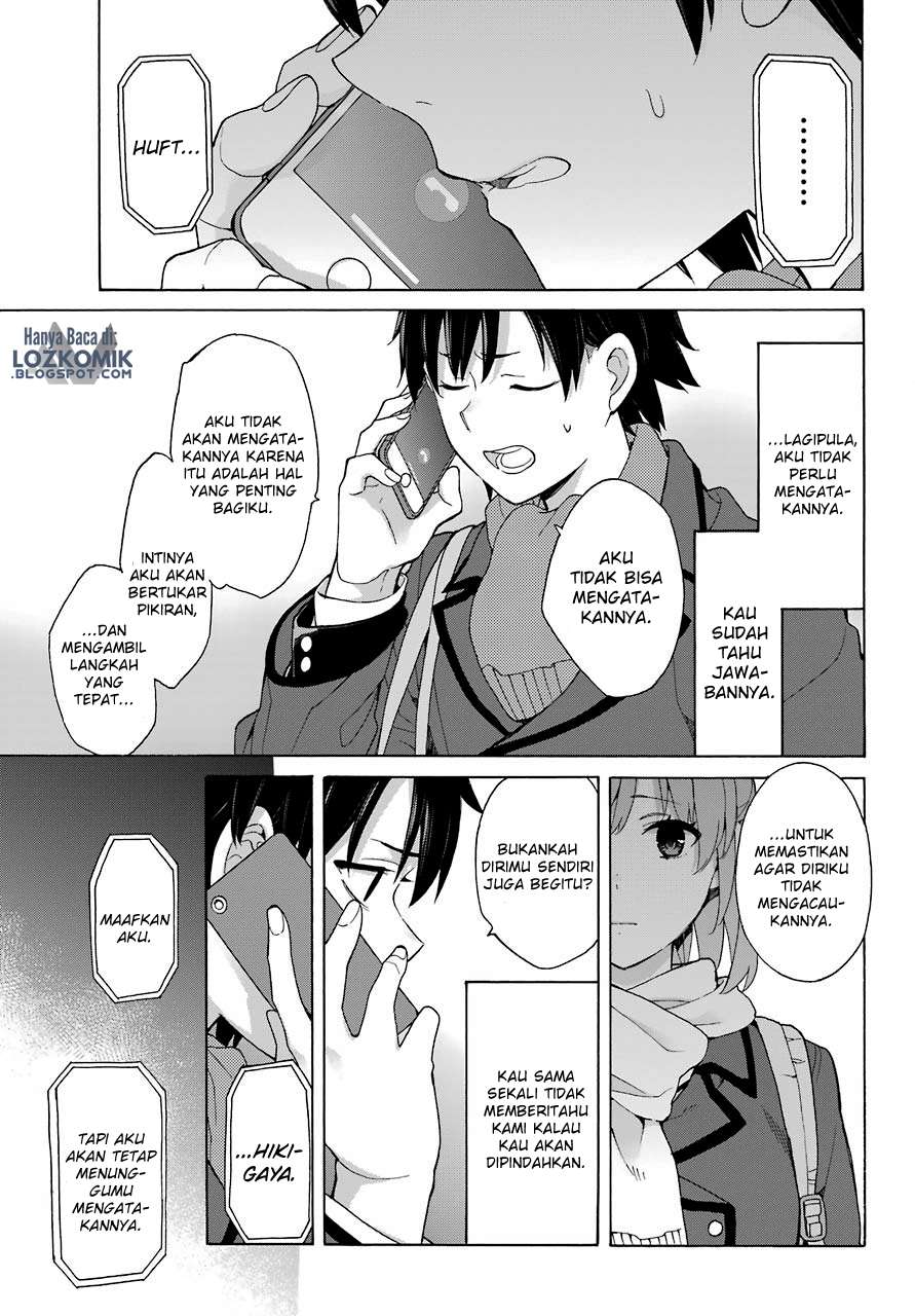 Yahari Ore no Seishun Love Comedy wa Machigatteiru.: Monologue Chapter 74 Gambar 20