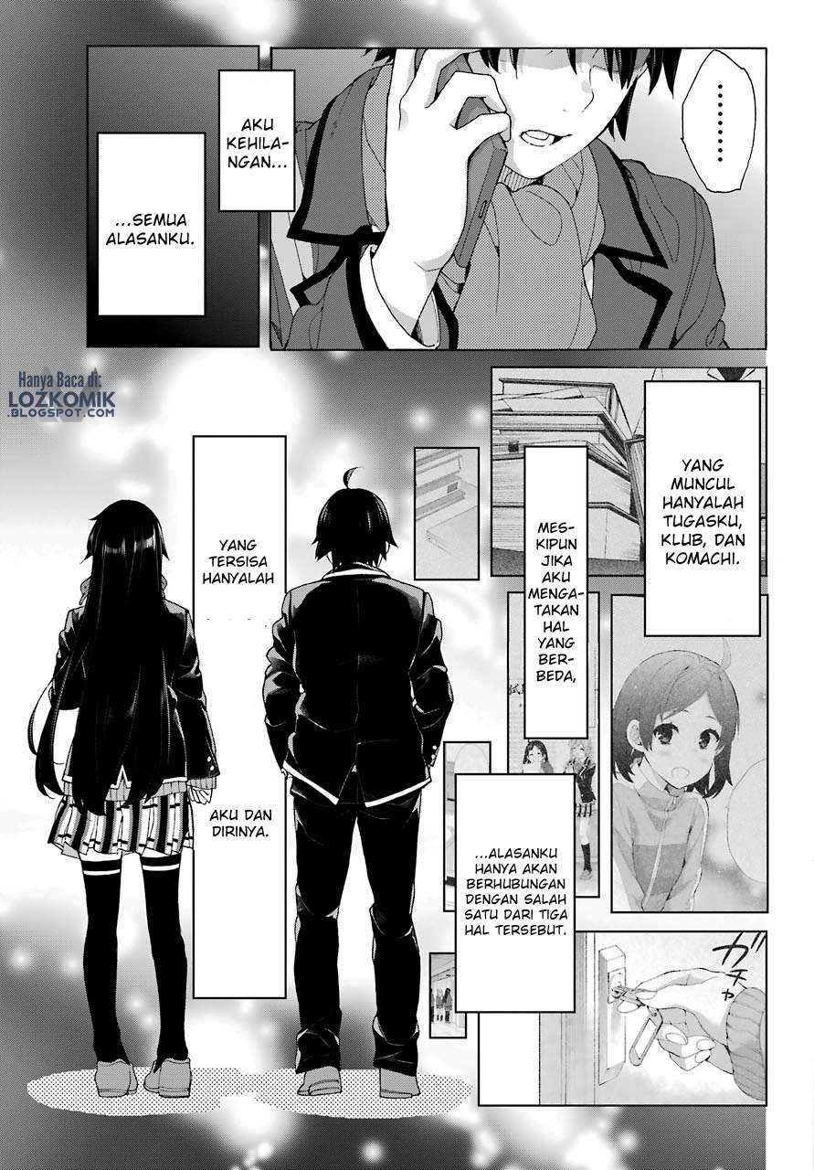 Yahari Ore no Seishun Love Comedy wa Machigatteiru.: Monologue Chapter 74 Gambar 22