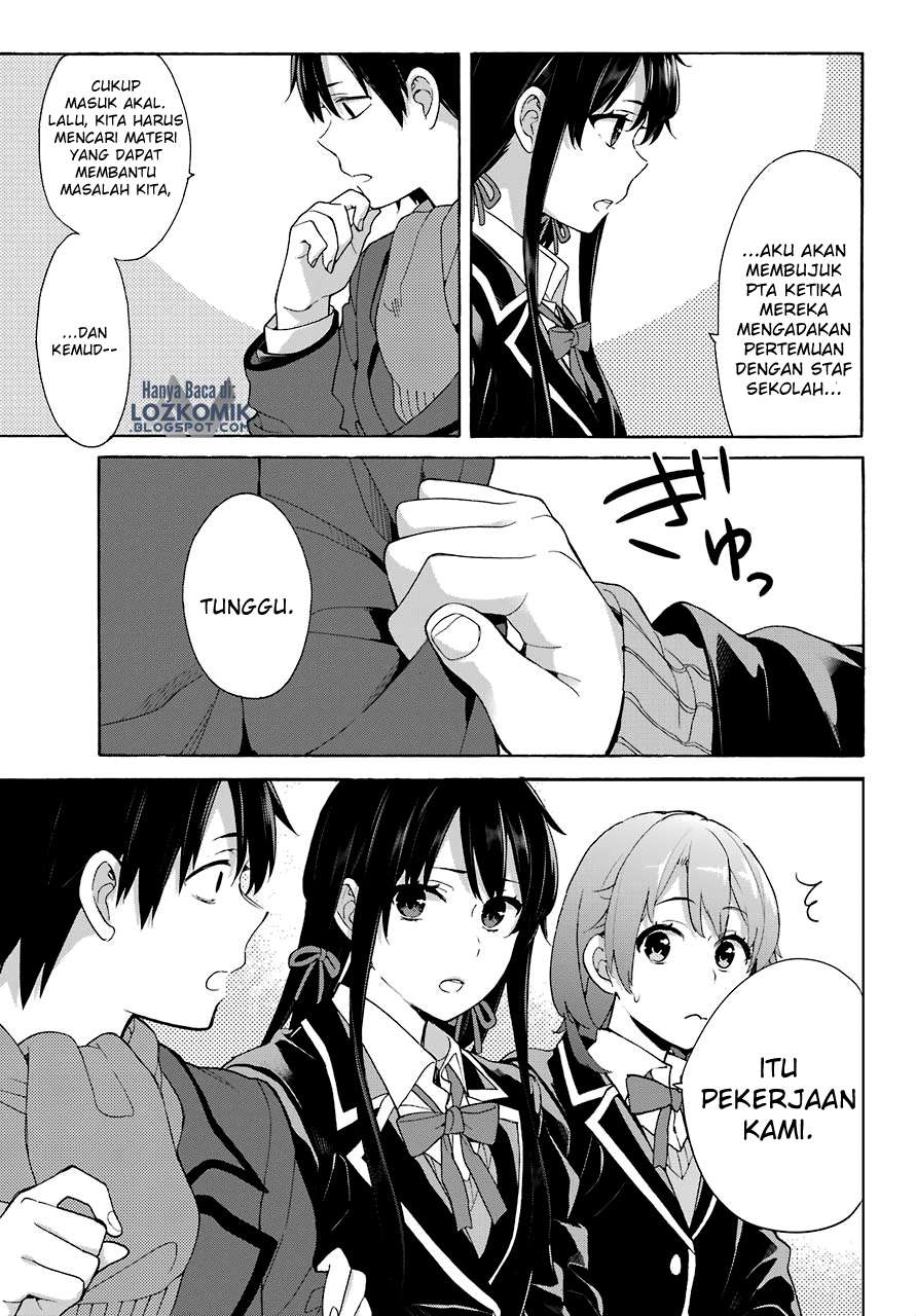 Yahari Ore no Seishun Love Comedy wa Machigatteiru.: Monologue Chapter 73 Gambar 6