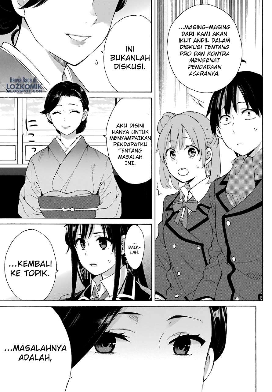 Yahari Ore no Seishun Love Comedy wa Machigatteiru.: Monologue Chapter 72 Gambar 10