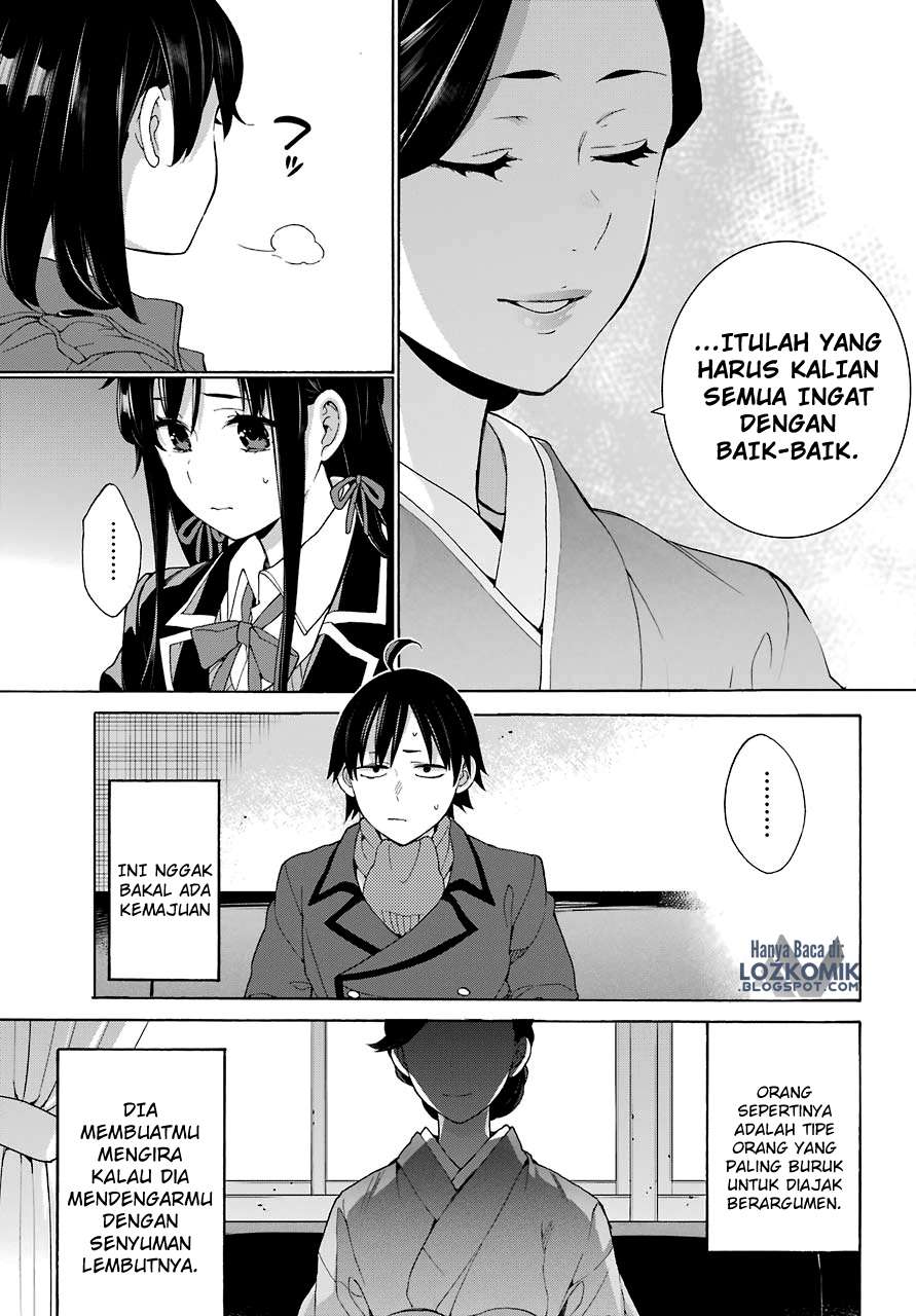 Yahari Ore no Seishun Love Comedy wa Machigatteiru.: Monologue Chapter 72 Gambar 22