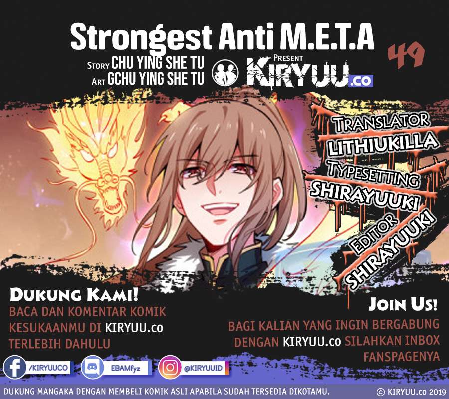 Baca Komik Strongest Anti M.E.T.A Chapter 49 Gambar 1