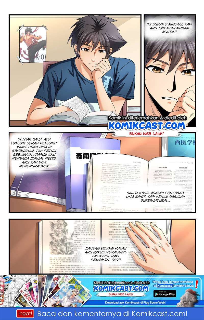 Skill Unparalleled Chapter 15 Gambar 3