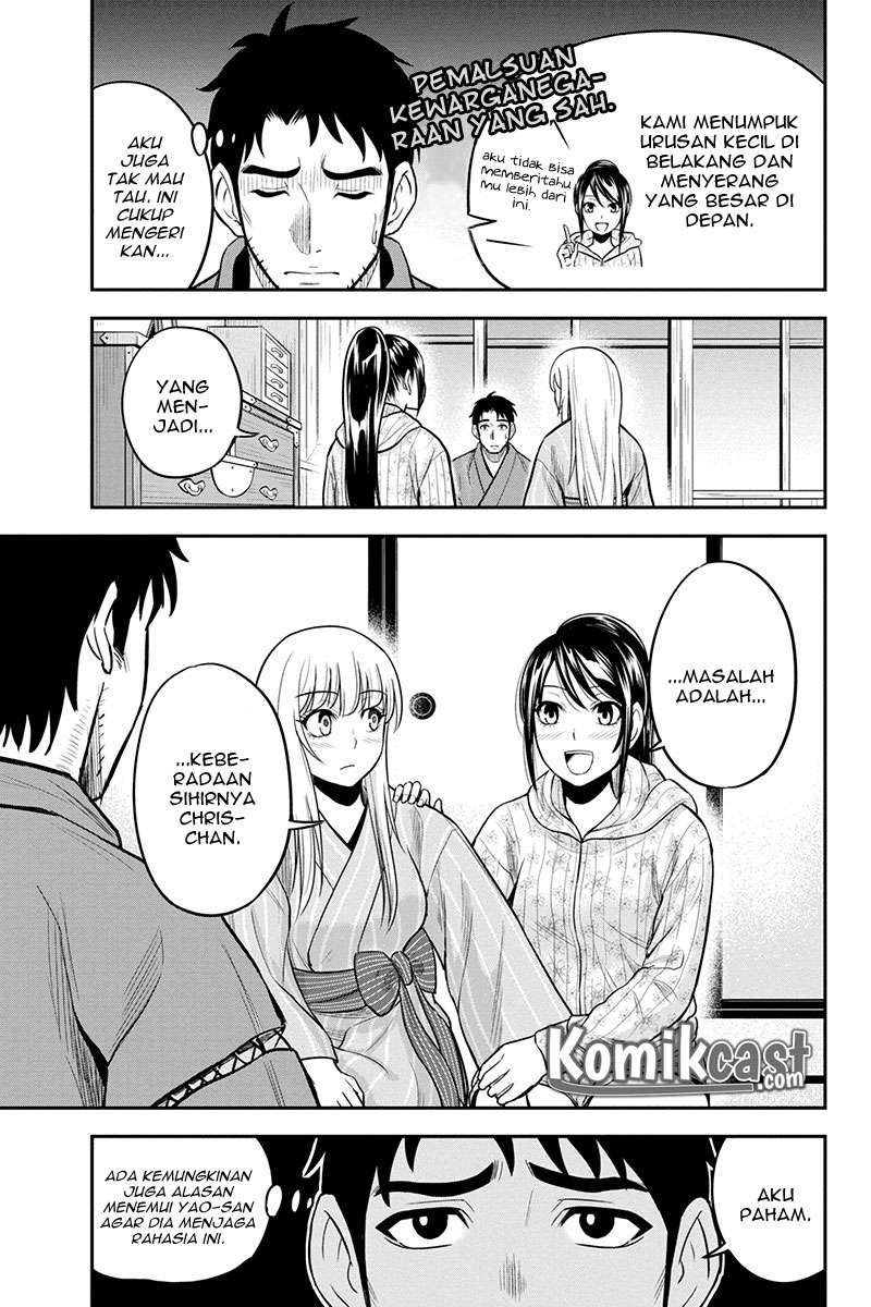 Orenchi ni Kita Onna Kishi to: Inakagurashi suru Koto ni Natta Ken Chapter 30 Gambar 19