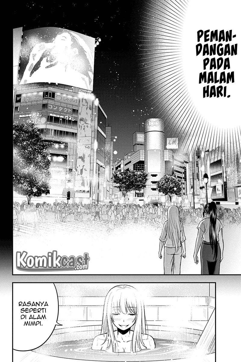 Orenchi ni Kita Onna Kishi to: Inakagurashi suru Koto ni Natta Ken Chapter 29 Gambar 16