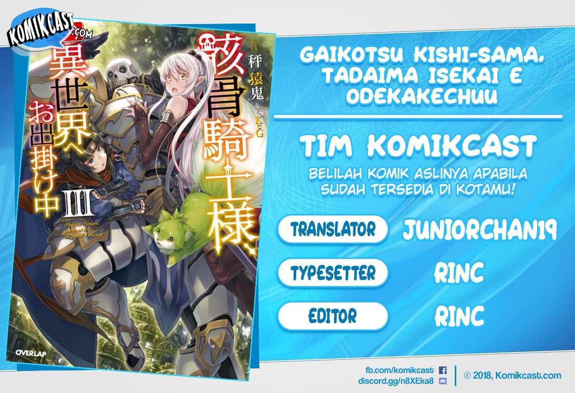 Baca Komik Gaikotsu Kishi-sama, Tadaima Isekai e Odekake-chuu Chapter 27 Gambar 1