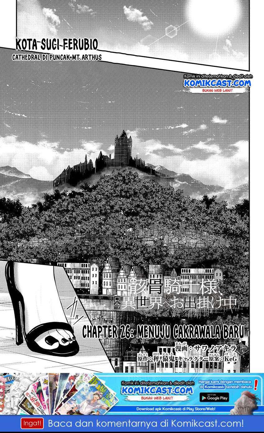 Baca Manga Gaikotsu Kishi-sama, Tadaima Isekai e Odekake-chuu Chapter 26 Gambar 2