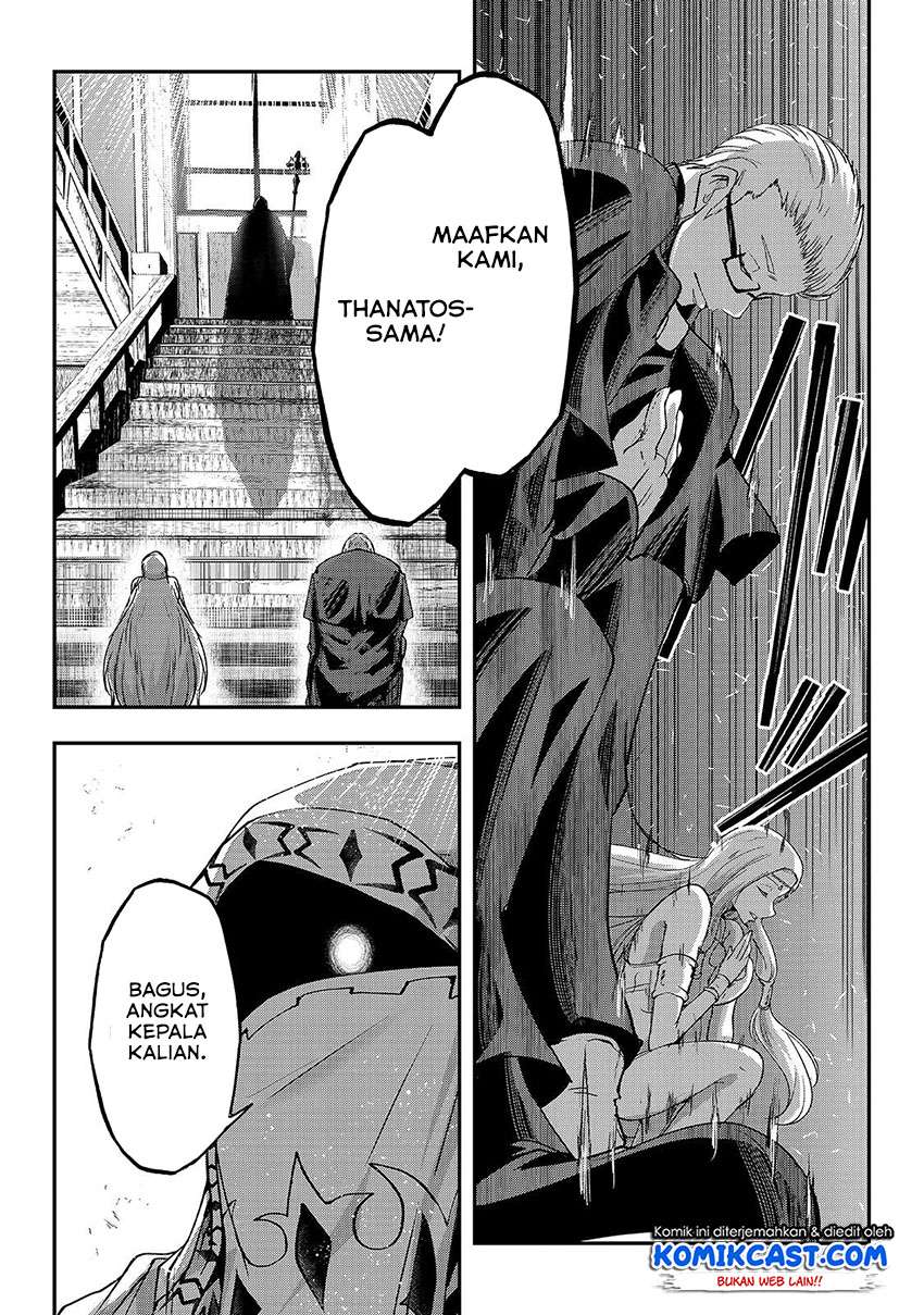 Gaikotsu Kishi-sama, Tadaima Isekai e Odekake-chuu Chapter 26 Gambar 7