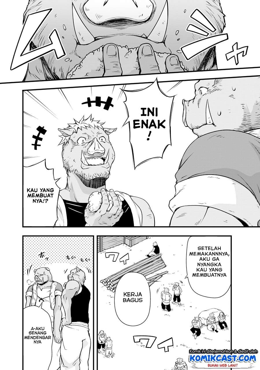 Tensei Shitara Slime Datta Ken: Spin Off Chapter 19 Gambar 19