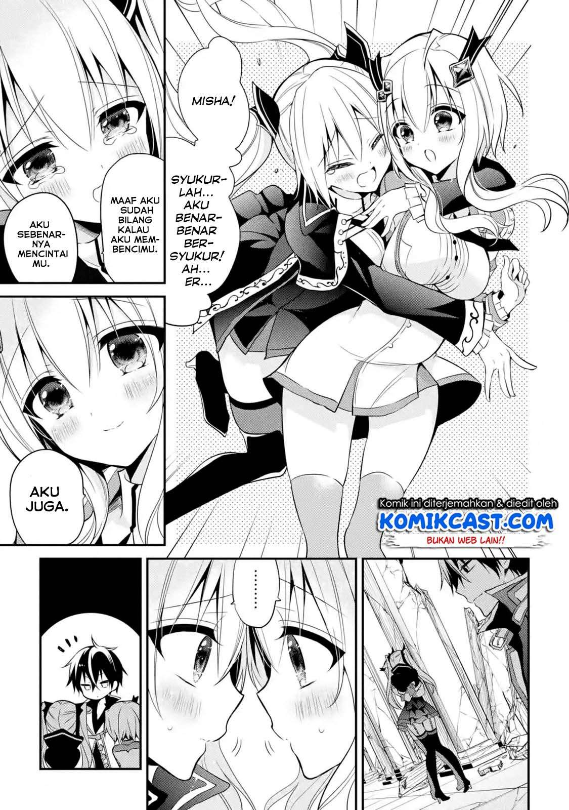 Maou Gakuin no Futekigousha Chapter 12.3 Gambar 12