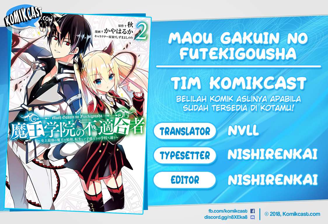 Baca Komik Maou Gakuin no Futekigousha Chapter 12.1 Gambar 1