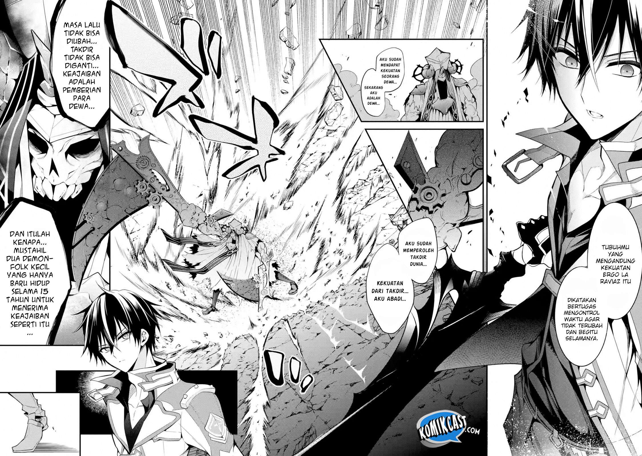 Maou Gakuin no Futekigousha Chapter 12.1 Gambar 4